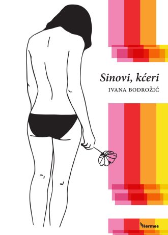 Sinovi-kceri-2D-meki-uvez