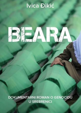 Srebrenica_naslovnica